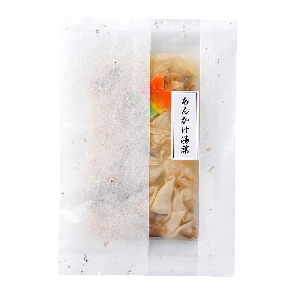 あんかけ湯葉と甘えび新丈椀セット（木箱入り）