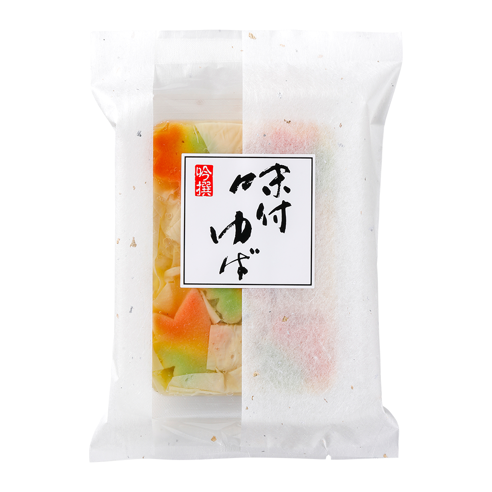 ゆば三昧4点セット